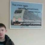 Евгений, 35 лет